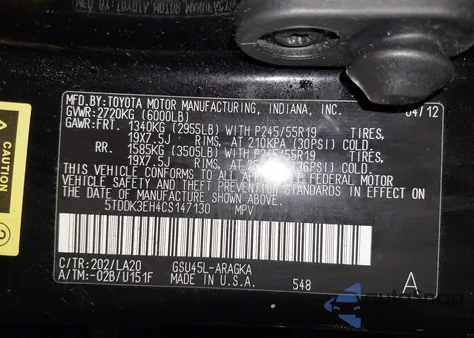 2012 Toyota Highlander Limited V6 from USA, damaged, VIN 5TDDK3EH4CS147130